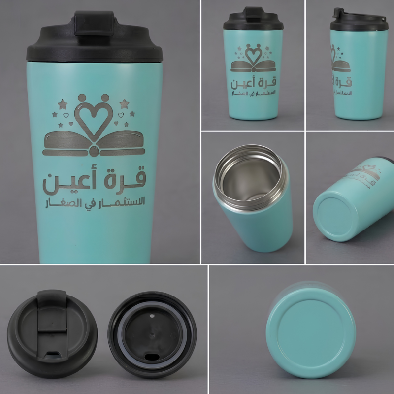 مق تركوازي بشعار قرة أعين3